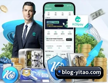 壹葡娛樂 APP